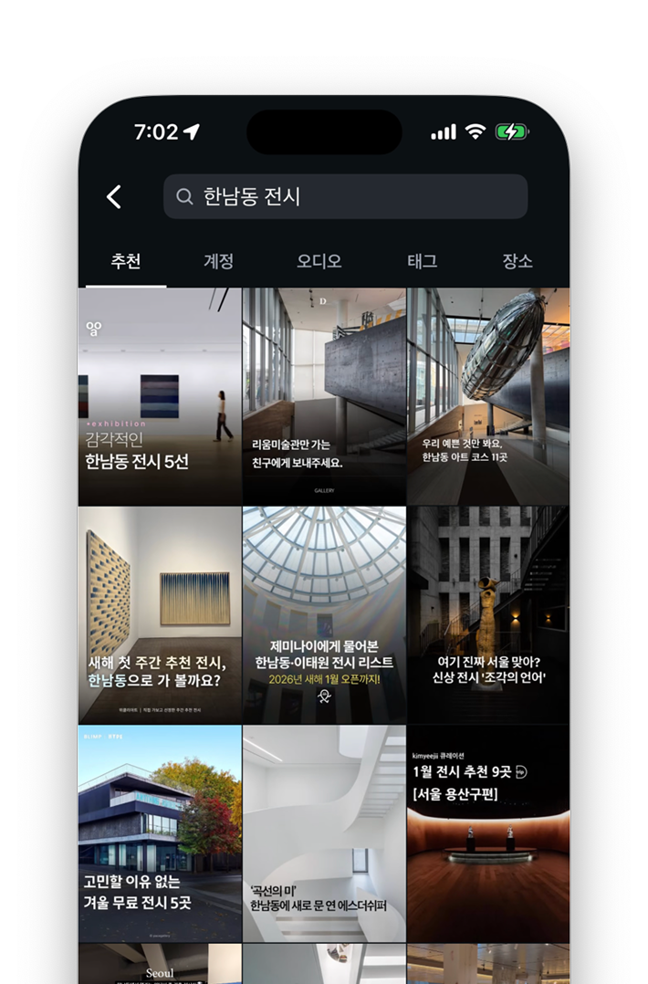 업로드된 이미지