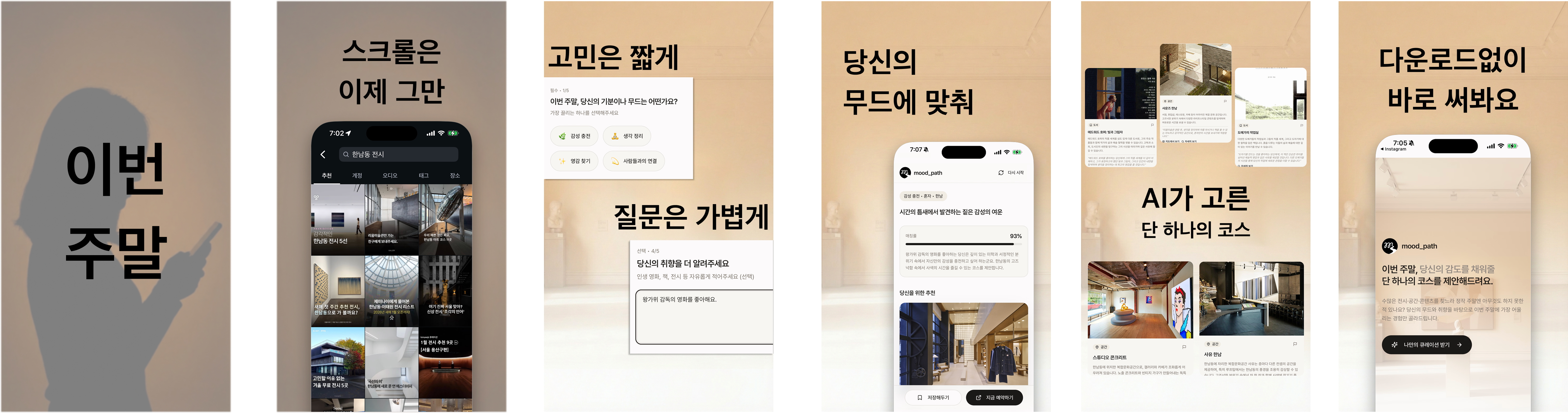 업로드된 이미지