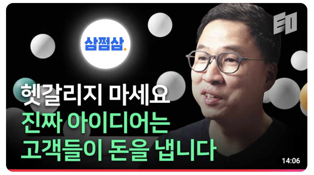 업로드된 이미지