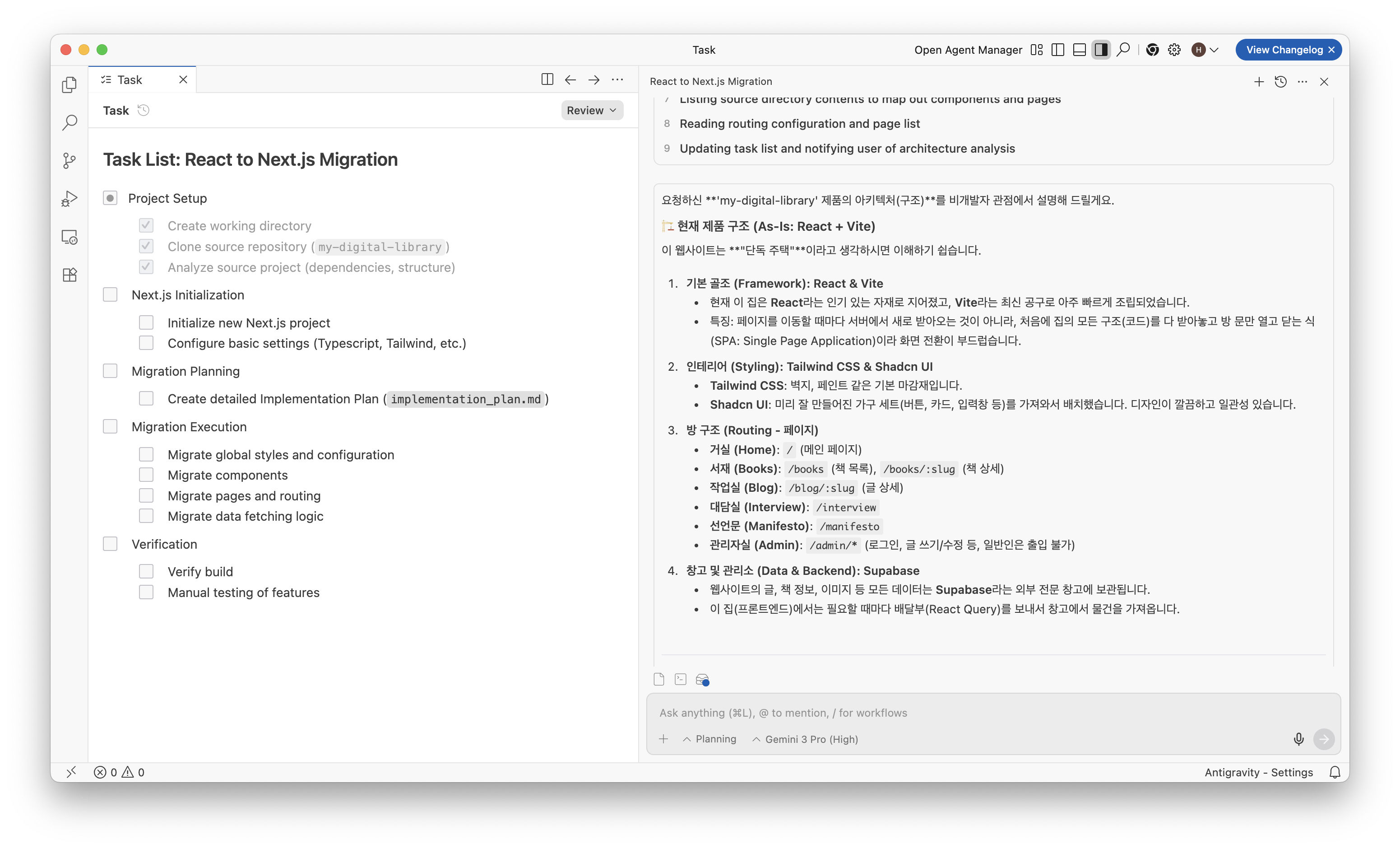 업로드된 이미지