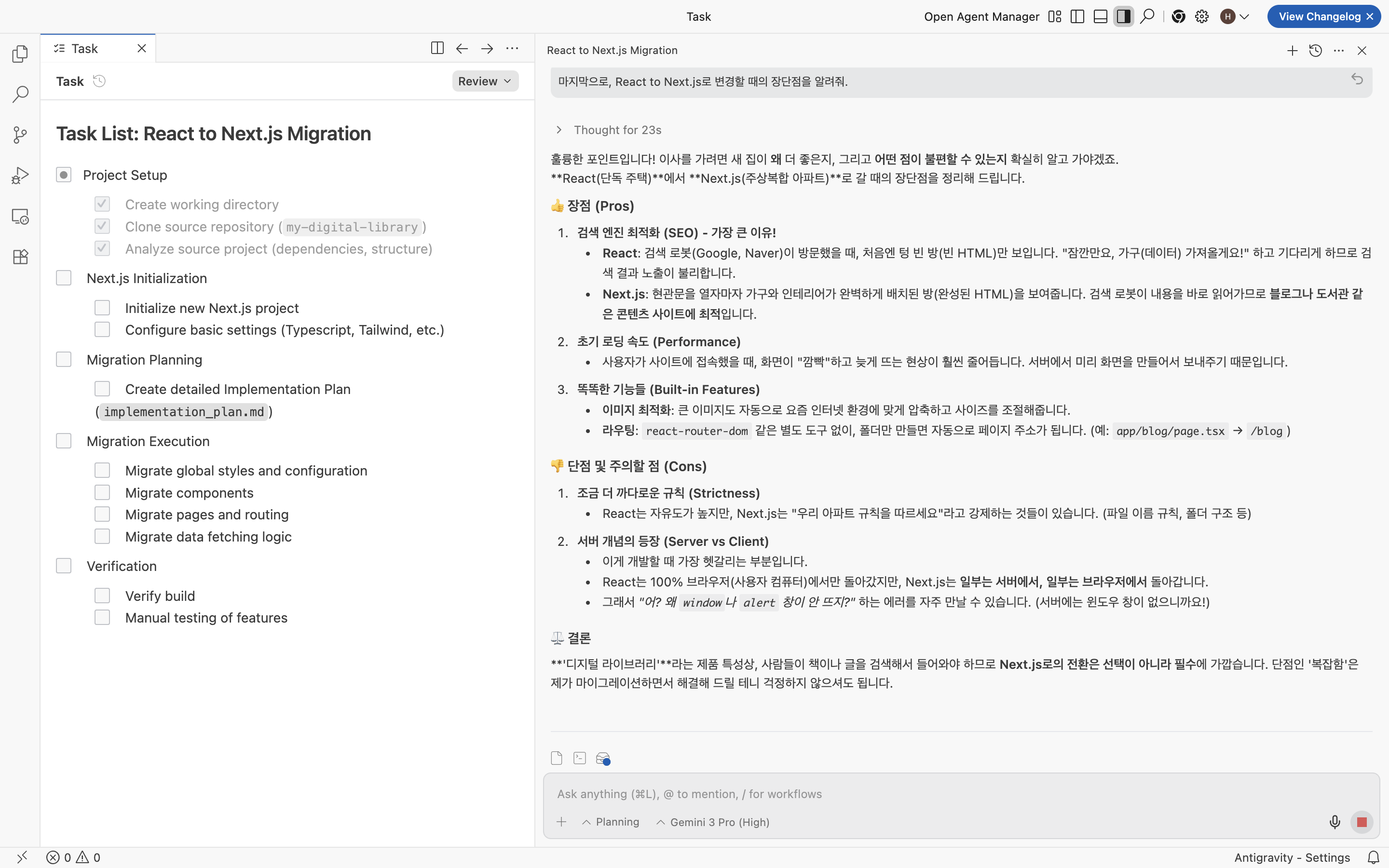 업로드된 이미지