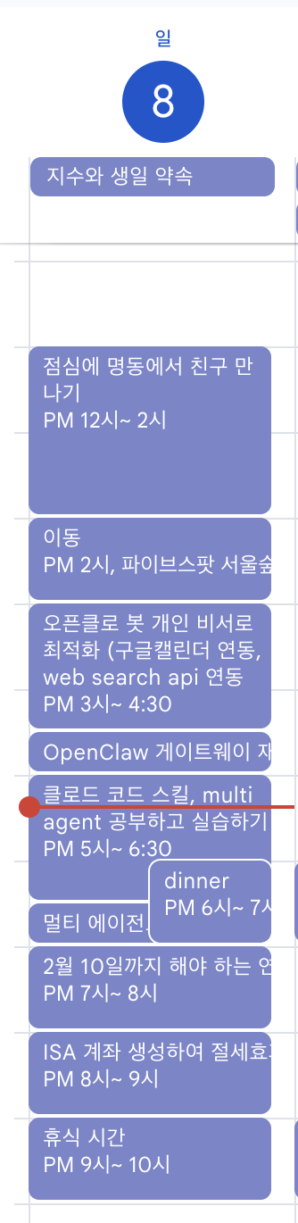 업로드된 이미지