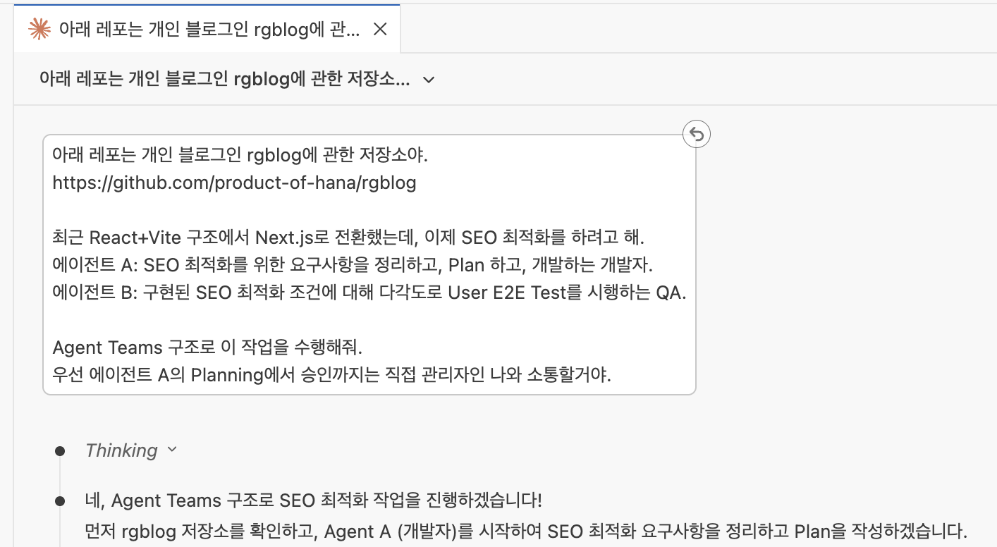 업로드된 이미지