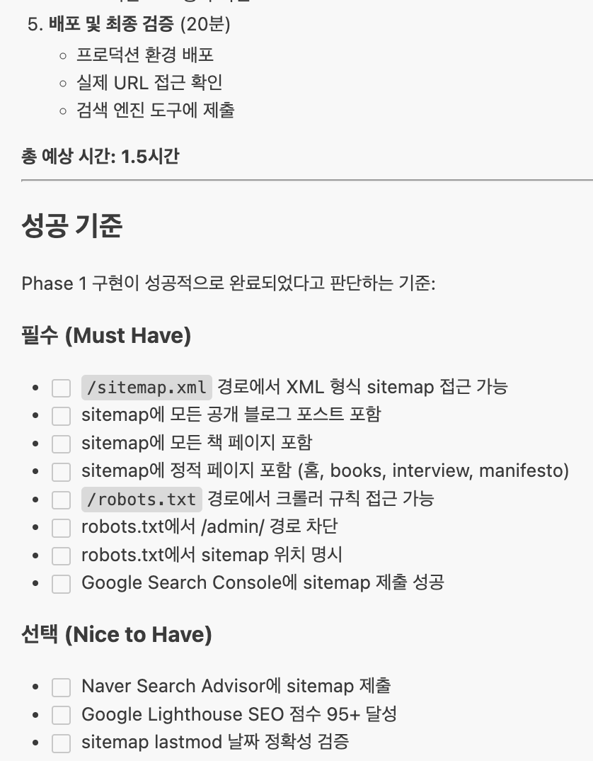 업로드된 이미지